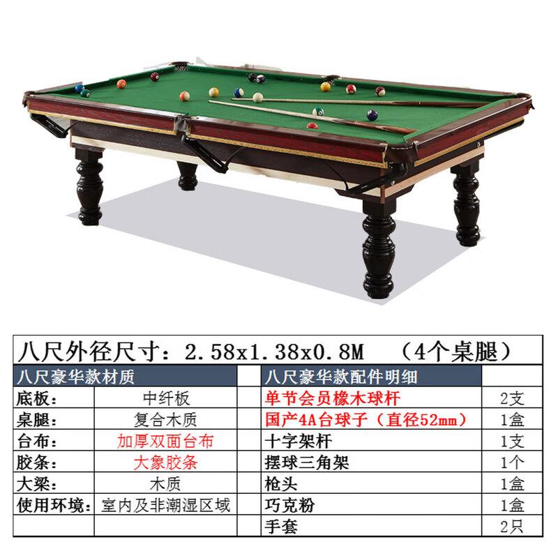 Bojue 8-Foot 2-in-1 Billiards & Table Tennis Table
