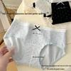 Girls' Pure Cotton Breathable Briefs, Mid-Waist with Sweet Bowknot, Antibacterial & Comfortable, Full Cotton, Extended Crotch