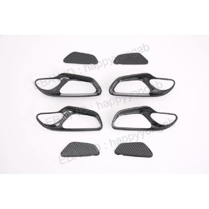 Inner Carbon Fiber Door Handle Bowl Cover Trim For -2024 Lexus UX 200 250h