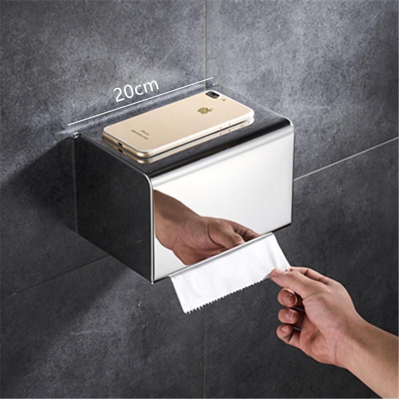 

Qiaomeiren Multifunctional Bathroom Tissue Box with Storage Shelf