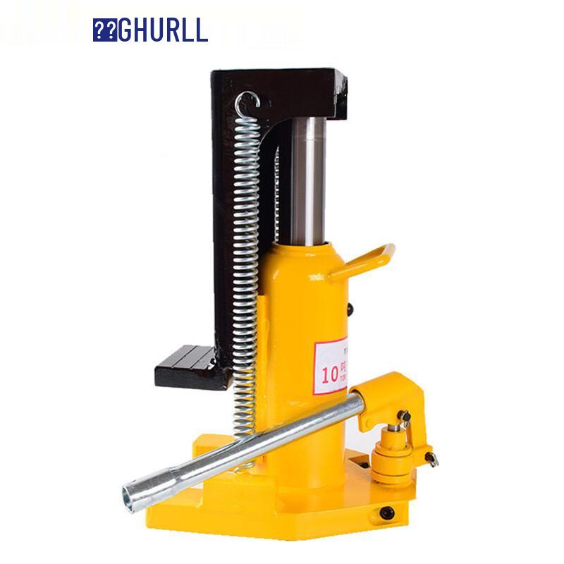 EHURLL Heavy Duty Claw Hydraulic Jack