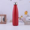 Qitai Double Wall Stainless Steel Insulated Sports Bottle