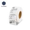 Food Sample Retention Labels