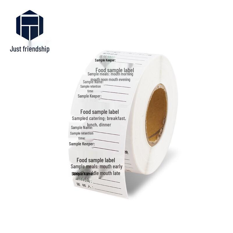 Food Sample Retention Labels