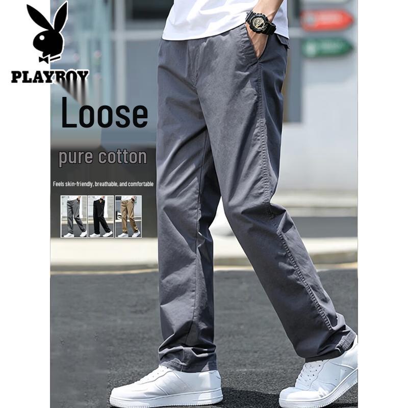 PLAYBOY Men's Pure Cotton Straight-Leg Casual Trousers