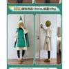 Witch Hat Atelier Coco Cosplay Costume Halloween Party Gorgeous Uniform Wig Accessories Props Complete Set HERO Cos