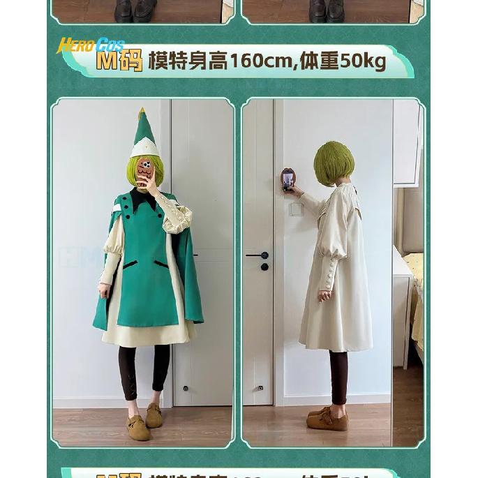 Witch Hat Atelier Coco Cosplay Costume Halloween Party Gorgeous Uniform Wig Accessories Props Complete Set HERO Cos
