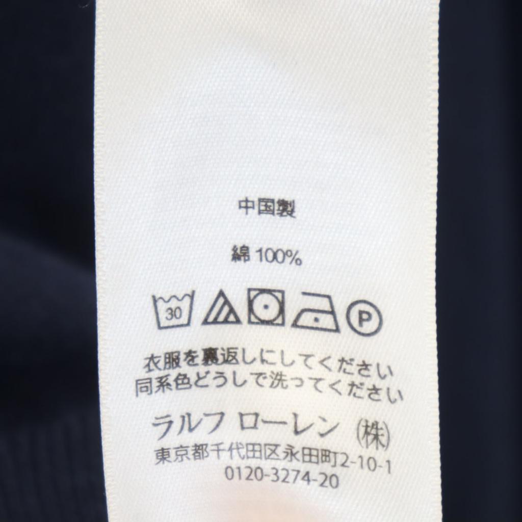 POLO RALPH LAUREN cotton Long sleeve V neck sweater M Navy knit Men's Used