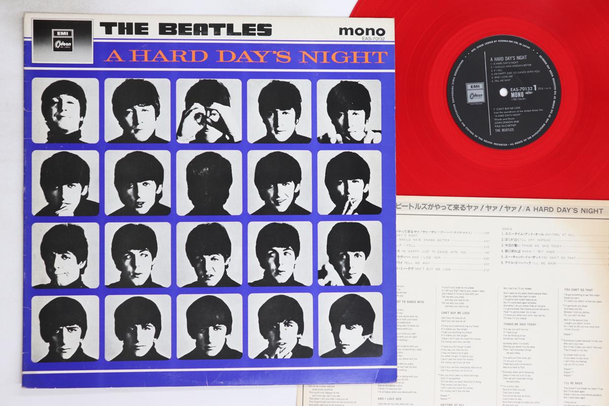 

LP Пластинка BEATLES - A Hard Day s Night (- Обезьяна) EAS70132 ODEON 1982 Япония Рок Б/У