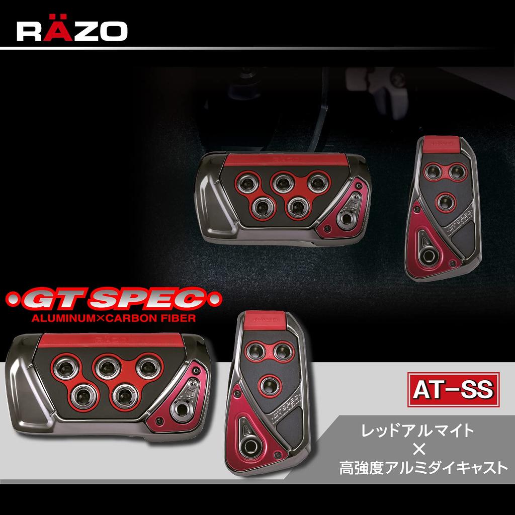 Carmate Car Pedal Set RAZO GT SPEC RED RP109RE AT-SS