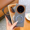 Applicable to Xiaomi 11ultra magnetic mobile phone case 11ultra rotating bracket ring buckle 11ultra protective case