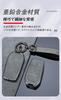 Key Case for Key Suitable for Toyota New Harrier Land Mark Yaris Corolla Leather Key Pleasant To the Does Not Fall Off Prevents Dirt and Gray B