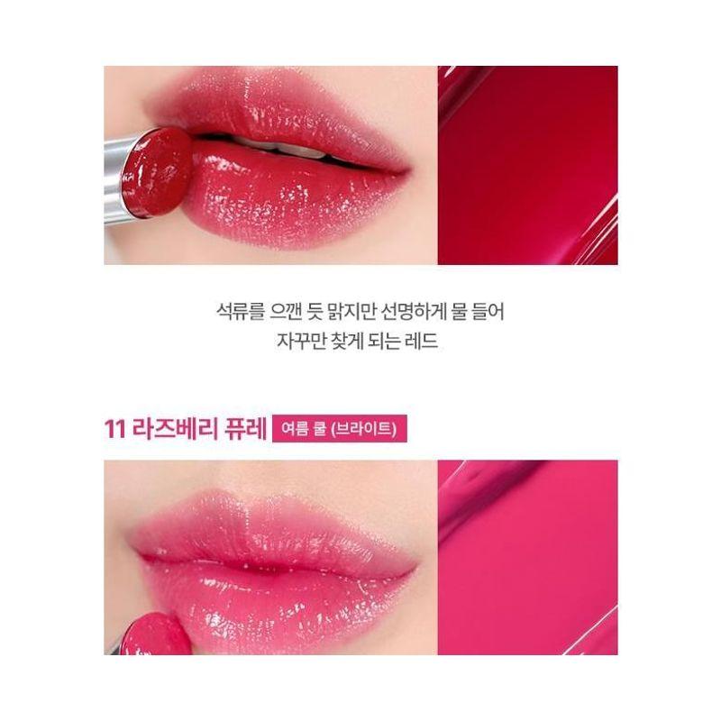 WAKEMAKE - Dewy Gel Glaze Stick - 17 Colors