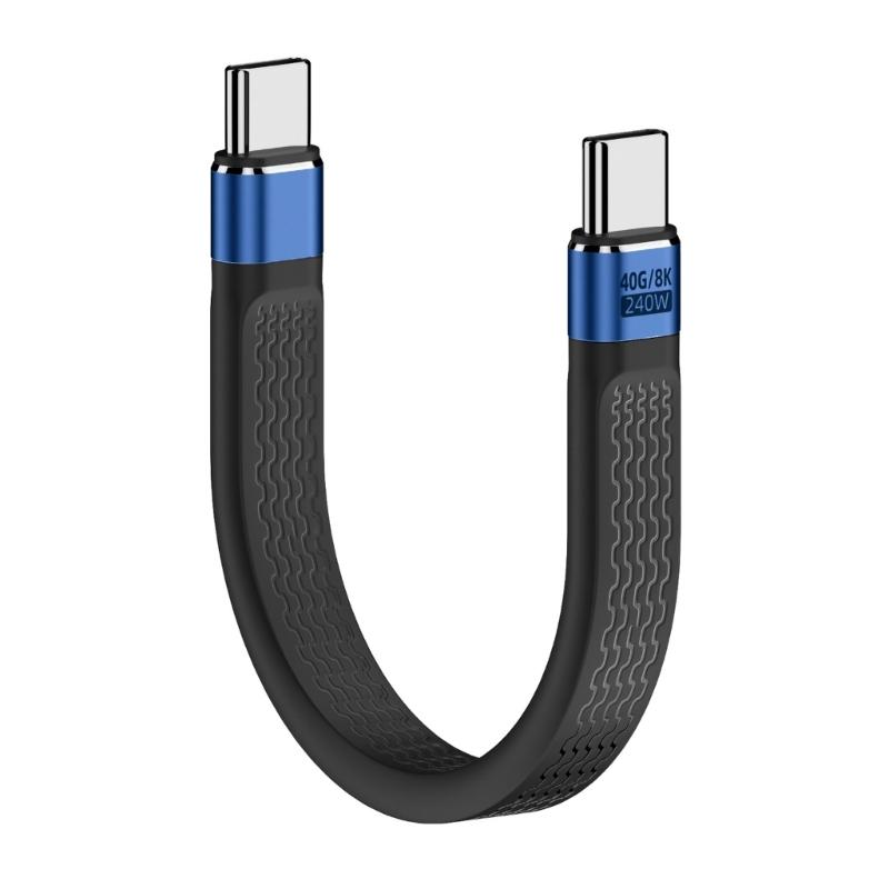 40Gbps PD3.1 USB C Data Cable 240W Type C Cable 8K60hz Video Output Fast Charging and Data Transfer