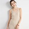 Women's 100% Pure Cashmere Round Neck Ribbed Slim Fit Camisole - Autumn/Winter Innerwear Vest