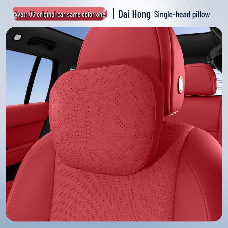

Avatr Headrest & Lumbar Support: Essential Car Neck & Waist Protection Accessory