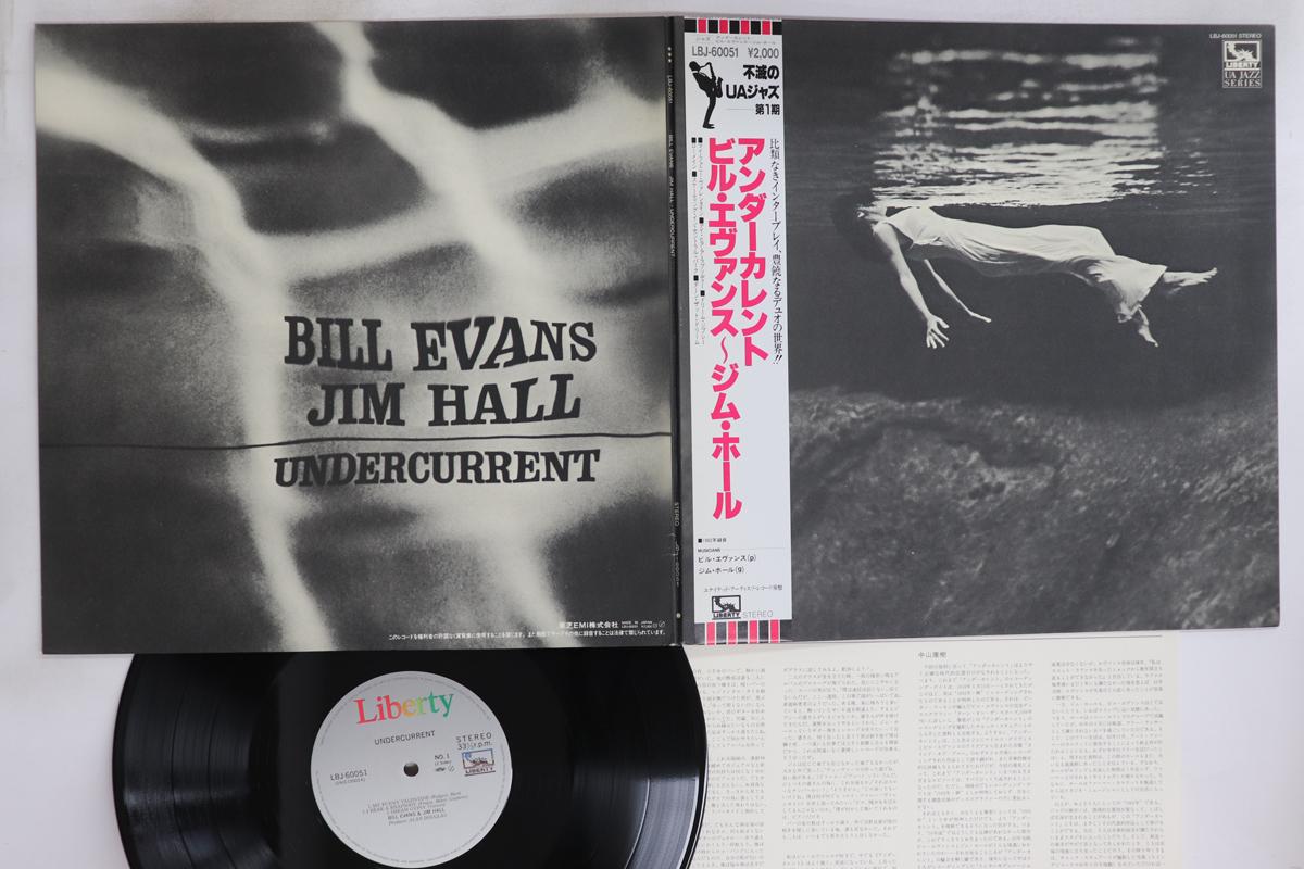 

LP Record BILL EVANS, JIM HALL - Undercurrent LBJ60051 LIBERTY 1984 Japan Obi Jazz Used