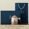 Ru kiln teacup with lid filter office cup tea separation tea cup company event gift water cup