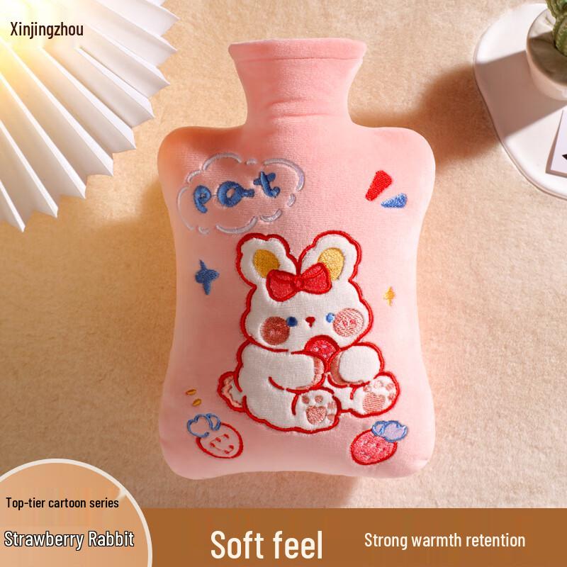 Plush Cartoon Hot Water Bottle