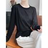 Solid-color Round-neck Long-sleeved T-shirt for Women, Spring-autumn Thick and Fitted Base Layer Shirt, Early Spring Outerwear with A Waistline.
