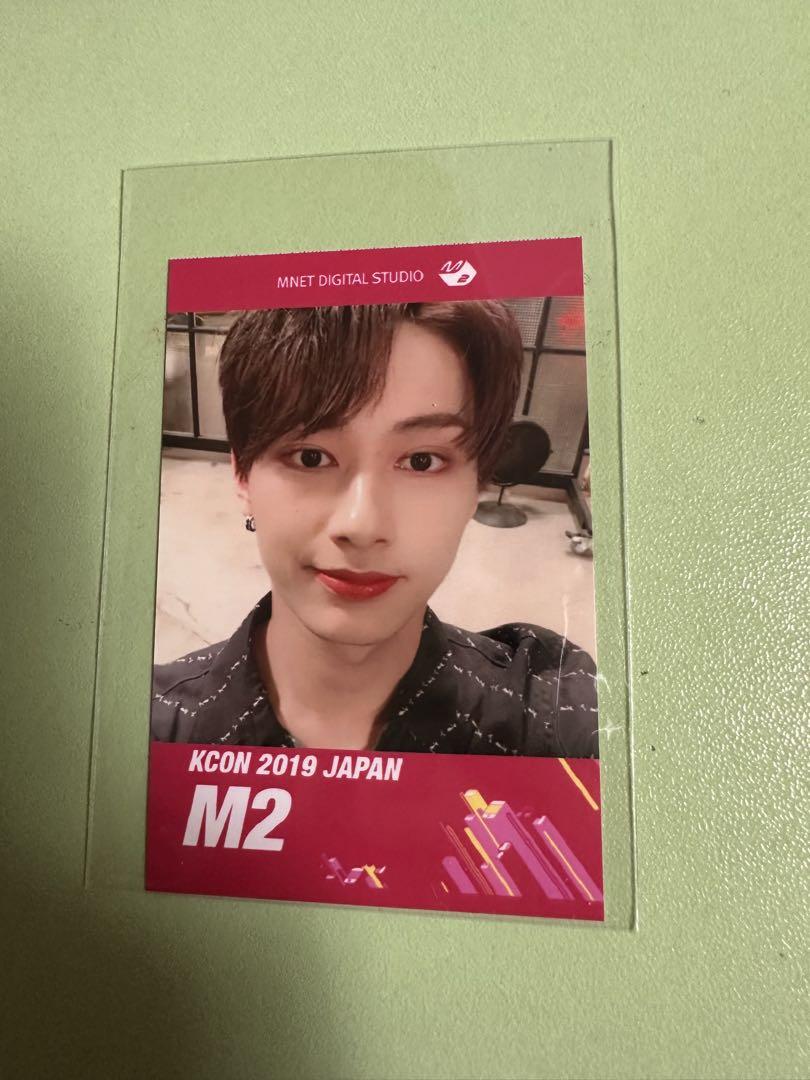 

[USED] SEVENTEEN KCON 2019 JAPAN M2 Card