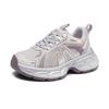 Spring Fashion Trend Thick-soled Sports Loafers