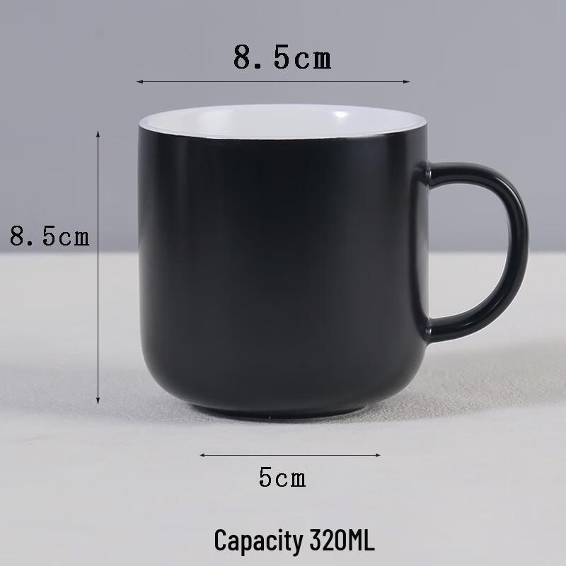 Shangqi Hotel Frosted Ceramic Coffee Mug
