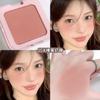Lameila Blush Cream Dating Atmosphere Autumn Winter Milk Orange Shimmer Blush