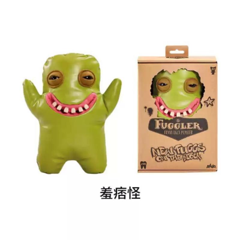 9 Inch Funny Big Teeth Plush Toy Ugly Cute Monster Rabbit Wide Eyed Weirdo Soft Doll Birthday Gift