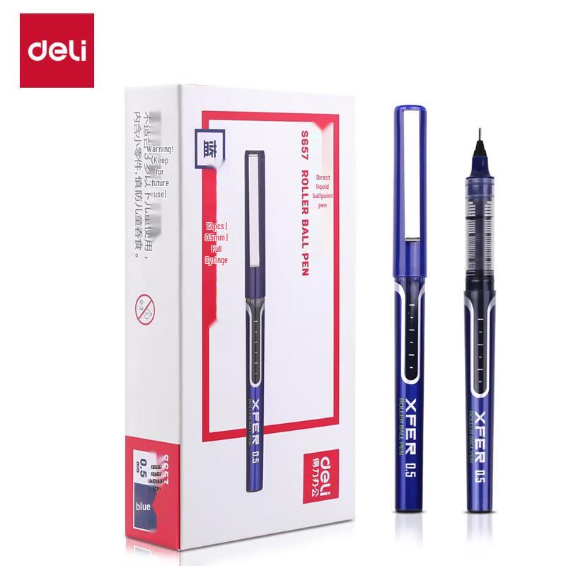 Deli S657 0.5mm Full Needle Gel Pens