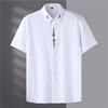 Camisa de manga corta de gran tamaño para hombre, camisa bordada informal de negocios fina de verano