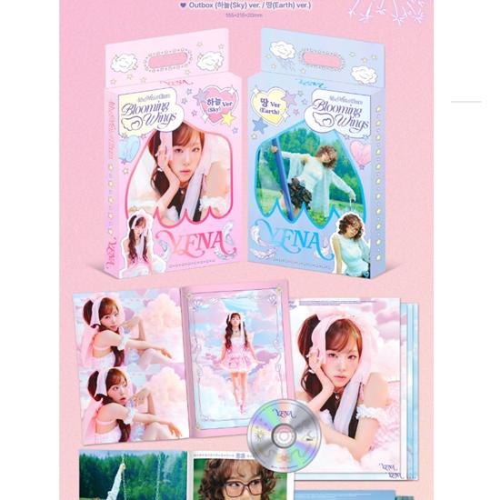 YENA - 4. Mini Album - Blooming Wings - Utgivelsesdato 2025-07-29