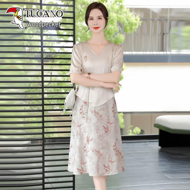 TUCANO Women s Summer Floral A-Line Faux Two-Piece Dress L