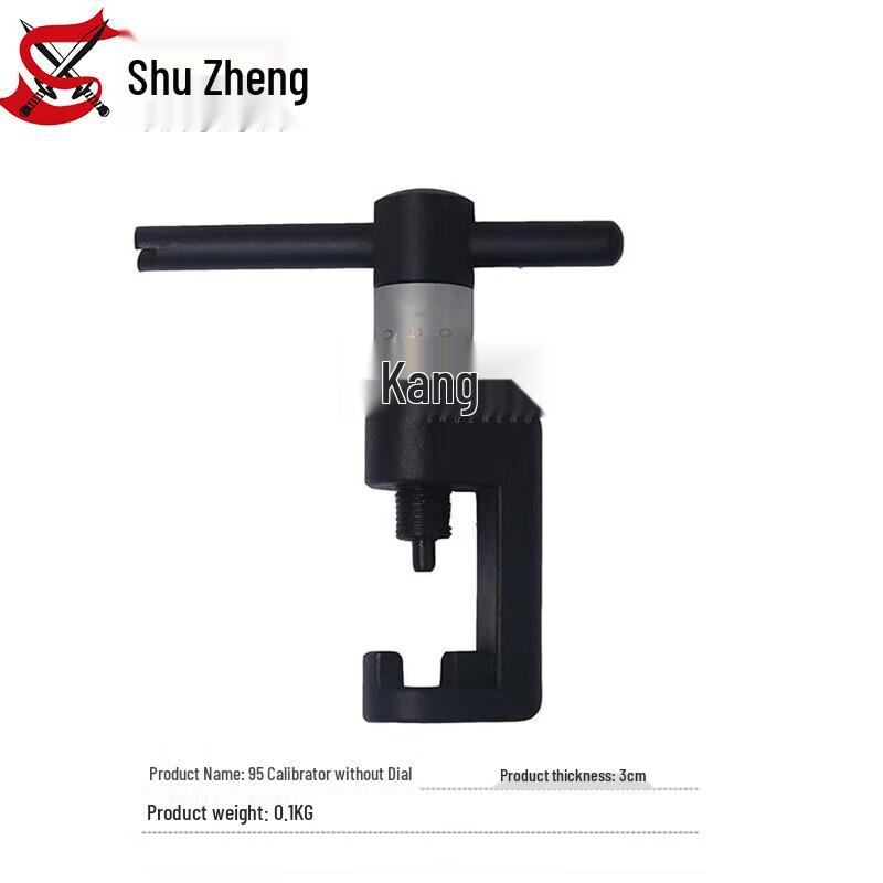 Shu Zheng Foresight & Gun Calibrator