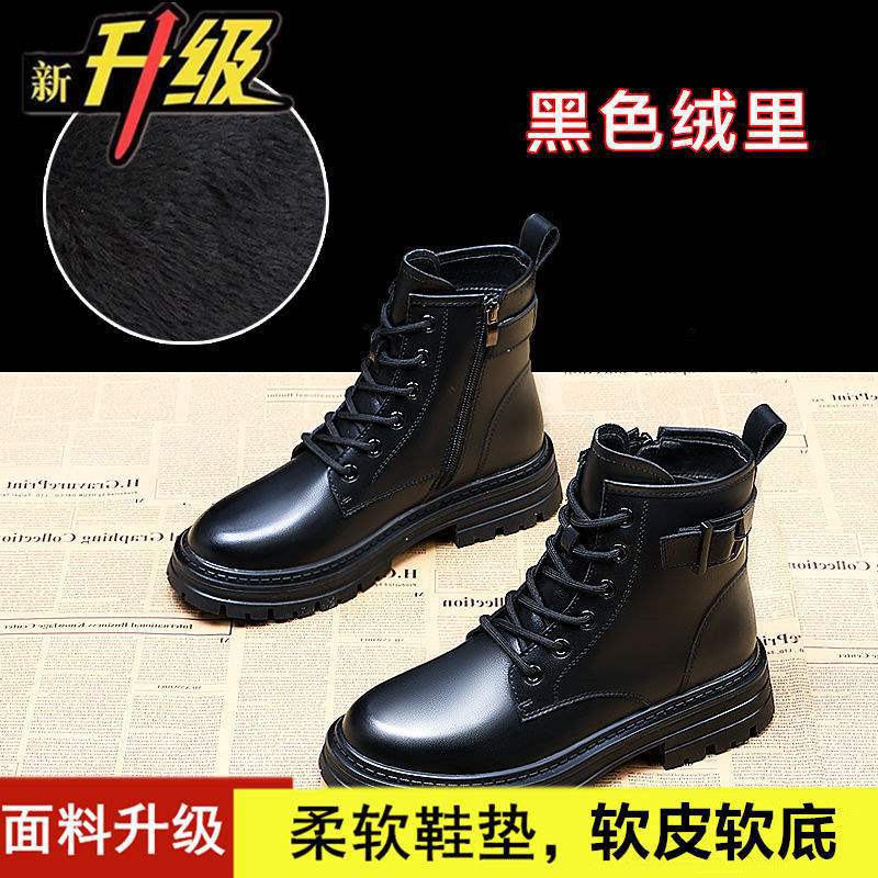 Martin boots women's 2025 new spring and autumn single boots platform cotton shoes women's winter velvet short boots locomotive boots