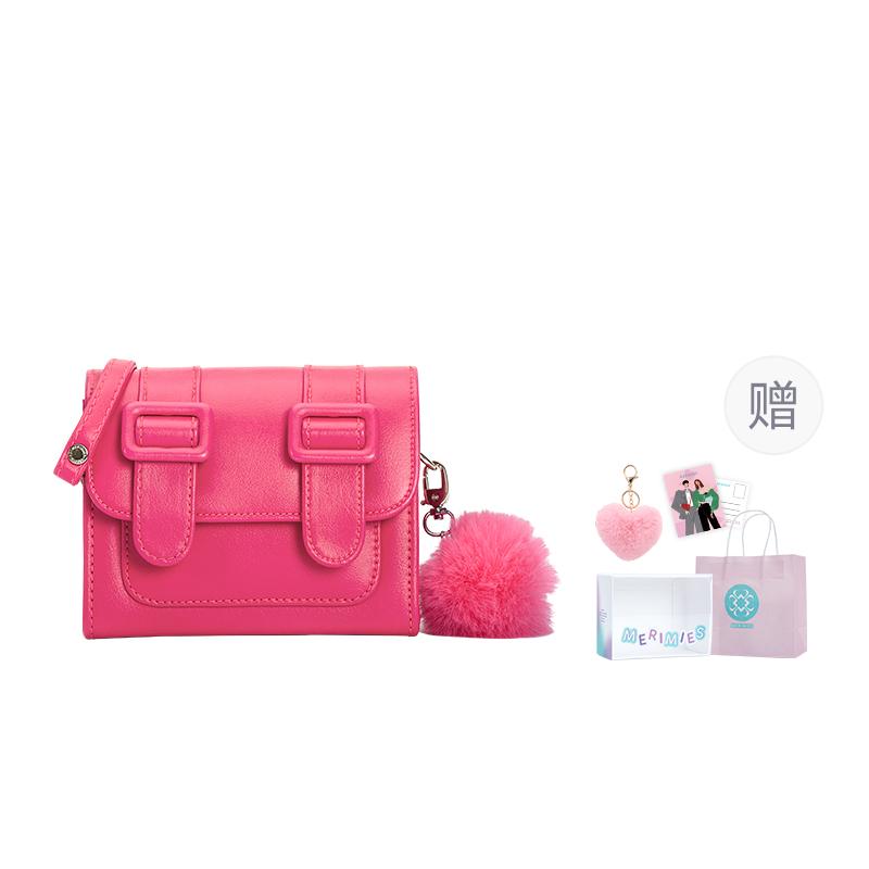 

New MERIMIES PVC Satchel Bag, Fanny Pack, Crossbody Bag Mini Women s Peach Red BB003 13*6*10CM