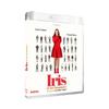 Iris and the Men Blu-ray
