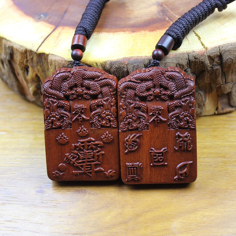 

Natural Jujube Wood Tiger Head Crape Myrtle Pendant - Handmade Amulet