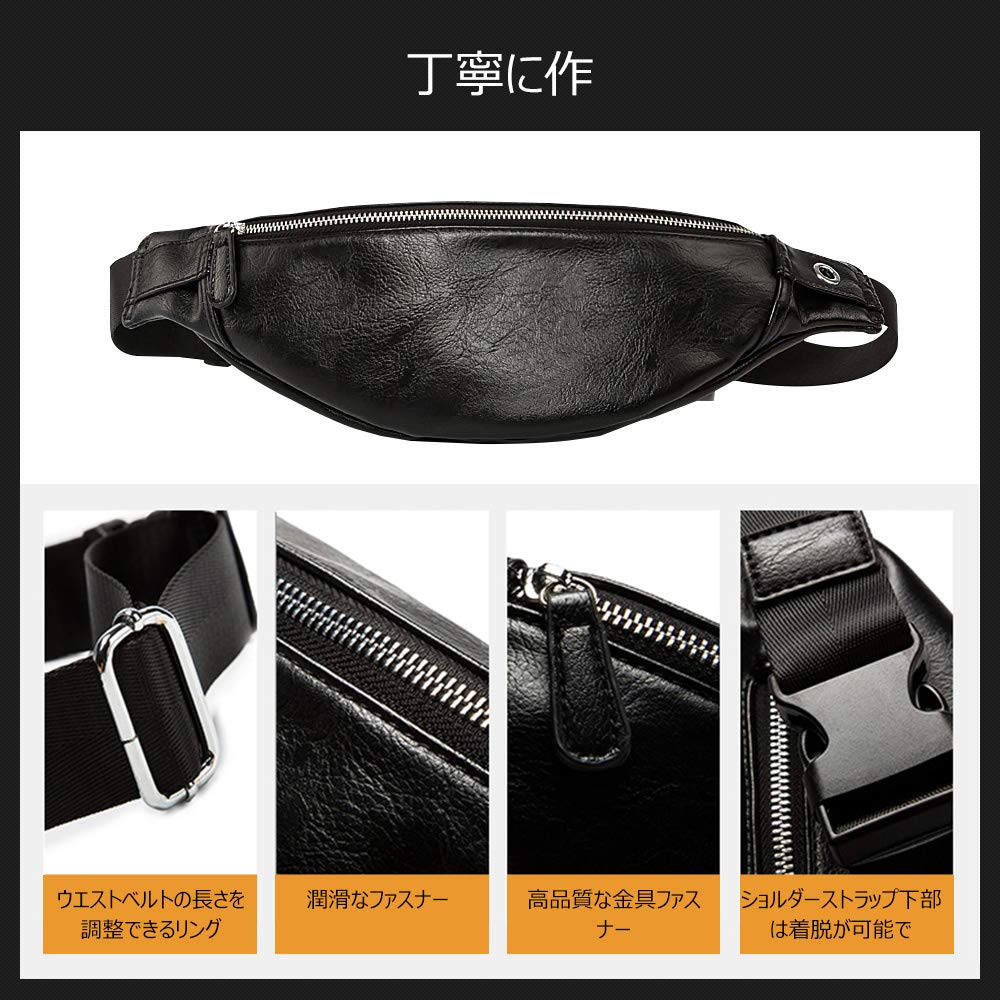 Whatna Leather Body Bag for Waist Pouch with Earphone Crossbody Sports Leather Black 3-Way Bag/One-Shoulder Men, Hole, Bag, Bag, Water-Repellent, Bag,