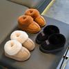 Autumn/Winter Kids Cartoon Snow Boots & Non-slip Indoor Warm Slippers for Boys.