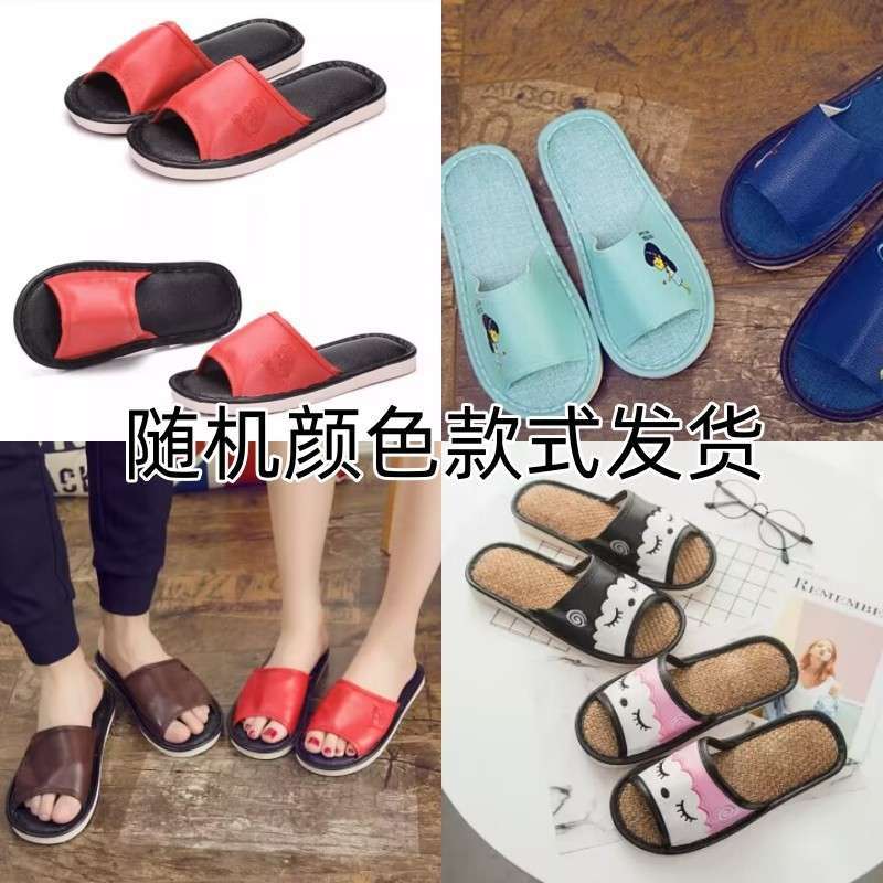 

Wedding slippers festive red a pair of couples bridal wedding shoes summer light luxury newlyweds high-end wedding female 40-41 + male 44-45