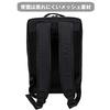 Porter Interaktiver Tagesrucksack Yoshida Bag (1.Schwarz)