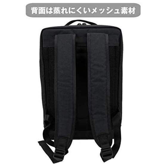 Porter Interaktiver Tagesrucksack Yoshida Bag (1.Schwarz)