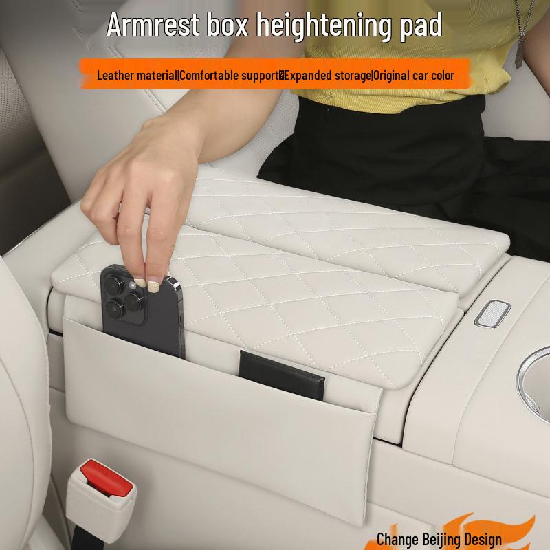 AITO M7/M8 Armrest Box Height Pad & Console Storage Bag - Interior Leather Decor