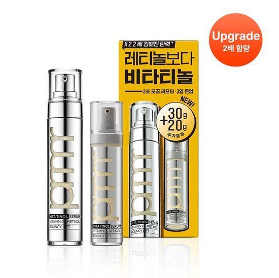 30g+20g Primera Vitatinol Bouncy Lift Serum Plan/Single Item