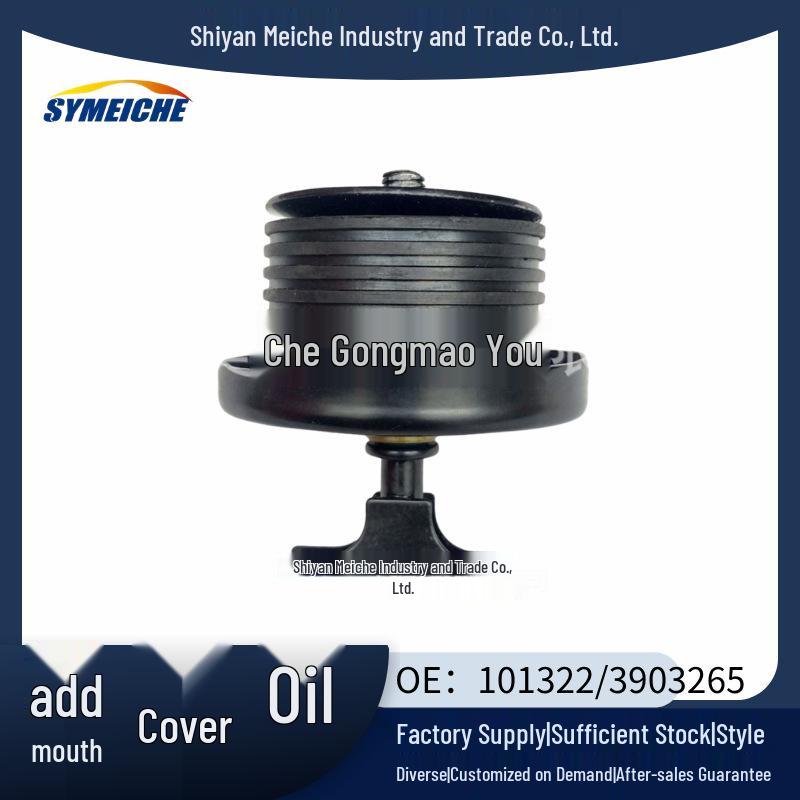 Cummins 6CT8.3 Oil Filler Cap for Construction Machinery (101322/3903265) Cummins