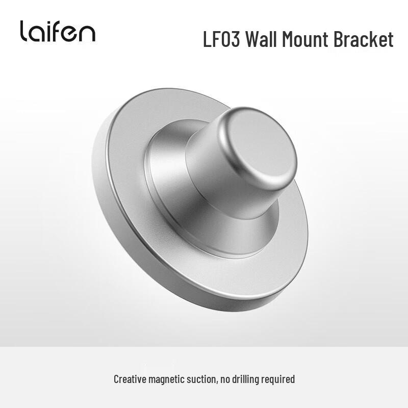 Laifen LF03 Haartrockner Mini Magnetischer Ständer CN-Stecker (Adapter enthalten)
