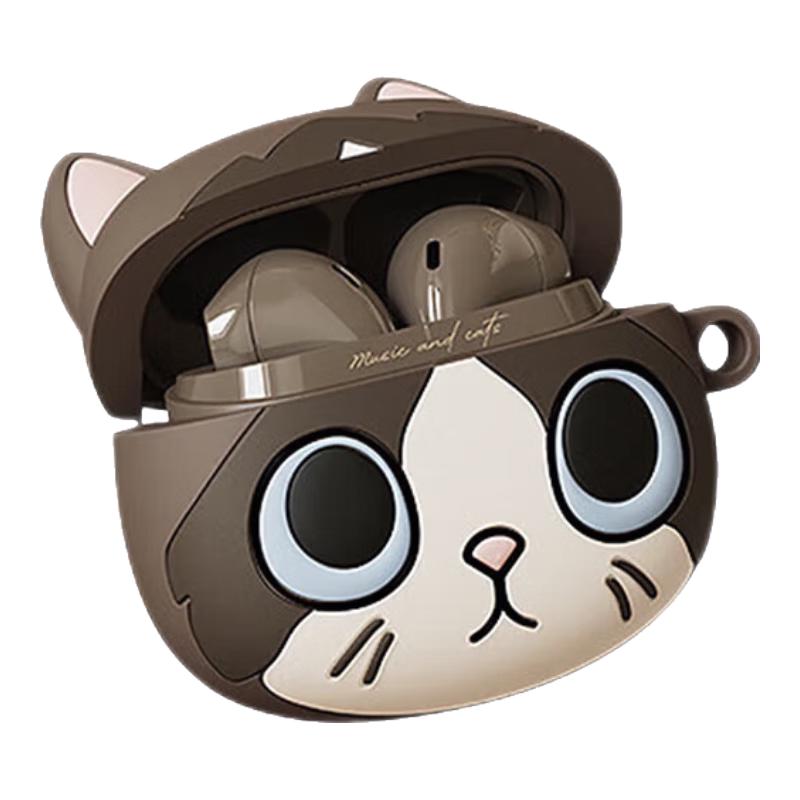 

Edifier Zero Meow Series True Wireless Earbuds