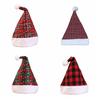 Multi Color Christmas Hat Checkerboard Santa Claus Hat Fashion Fur Xmas Cap  Home Decoration