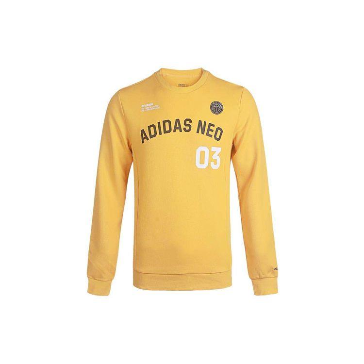 

Adidas Neo Varsity Logo Print Вязаный свитер Мужская толстовка Желтый GJ8949 M